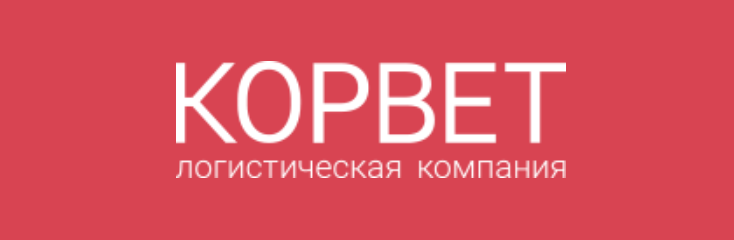Услуги кросс-докинга на складе в Москве — низкие цены на кросс-докинг